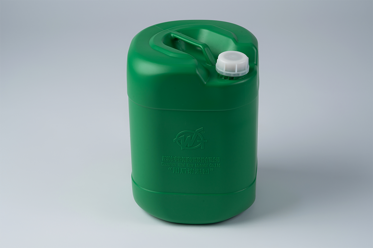 25升小口方罐11號(hào)